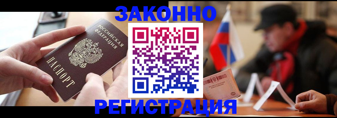 форма 3 в Донском